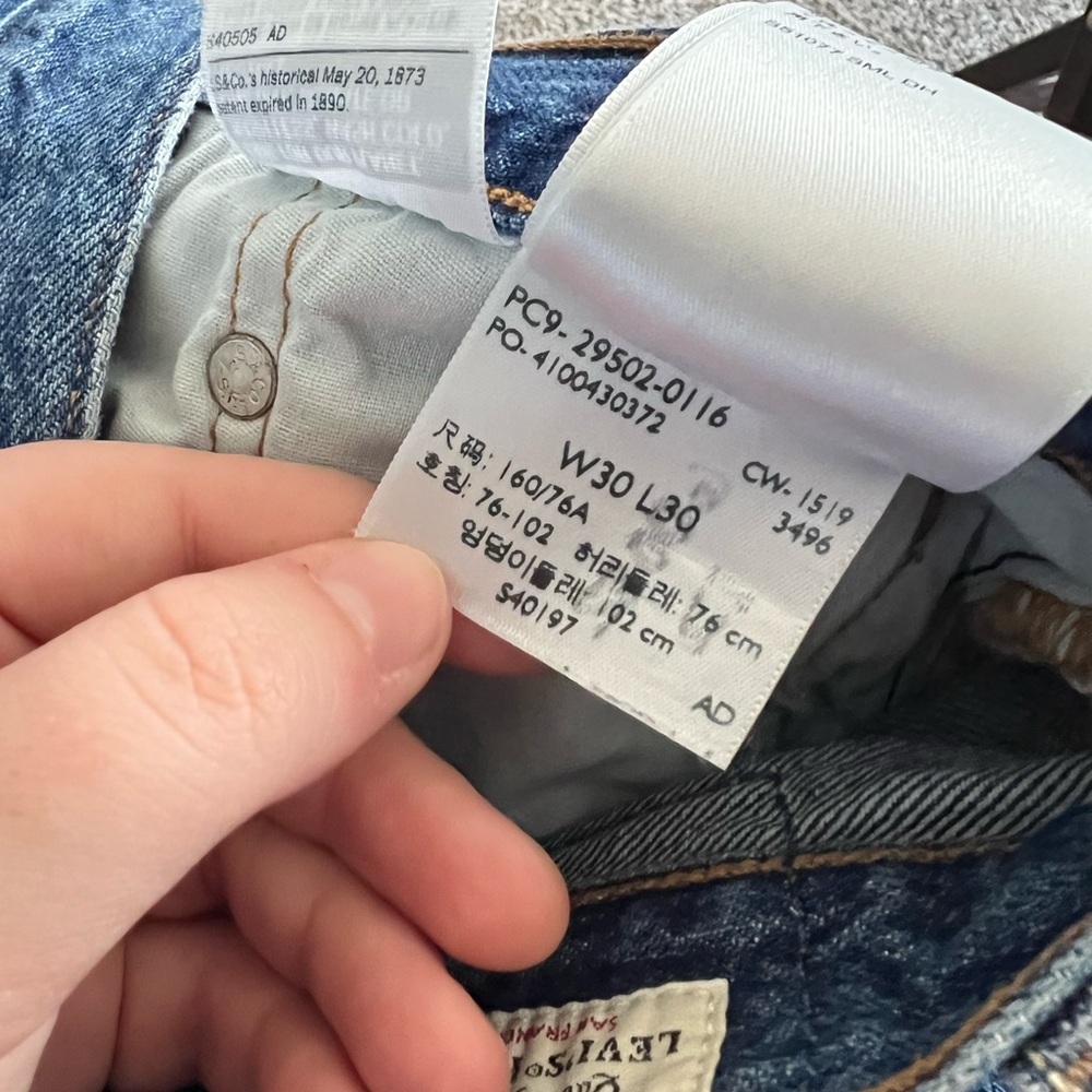 Women’s Levi's Premium Denim Jeans in Blue size 30 - Picture 10 of 10